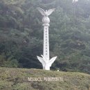 경희대학교 평화복지대학원 | &#34;경희대학교 평화복지대학원&#34; - 경기도 남양주시 진접읍 장현리 5224 음료자판기 - (설치)