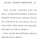 (주)서신국제 이미지