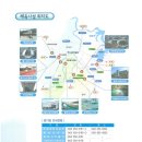 월평 사이클장 이미지