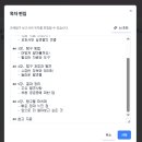마이베스트
