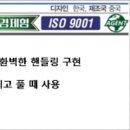 제이테크 - 논산시 선비로231번길 20-1 | 제이테크