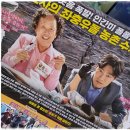 오문희 네이버블로그