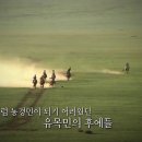 조선의백정 Daum카페