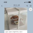 케이쿠(keiku) 이미지