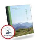성원인쇄문화사