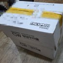 반월당삼정그린코아경로당 | 2025년 9월 8일 대구 LP, 블루레이 매입 남산동 반월당삼정그린코아 택배거래 후기입니다