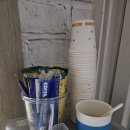 섬티아고 민박 이미지