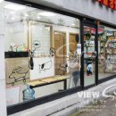 개포동물병원 이미지