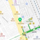 역전동물약국 이미지