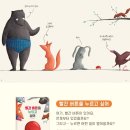 리리랜드 이미지