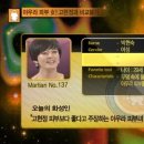 해피포피 이미지