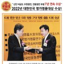 주원염전 이미지
