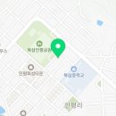 아랑놀랑