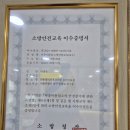 와튼젤리 산후조리원(용산마포점) 이미지