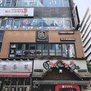 신일교통(합) 이미지