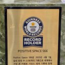 최백호 콘서트 이미지