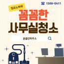 도일렌터카 이미지