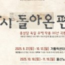 조기종치과의원 네이버블로그