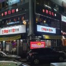 화화돼지왕갈비창원감계점 이미지