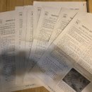 어정중학교 앞 이미지