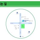 스테이칠
