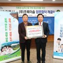 우돈엠피피 이미지