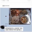(주)유탑신관 | 2025 | Nov, 업보빔 맞은 11월 ;_;