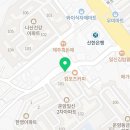 상촌공인중개사사무소 이미지