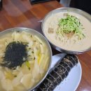 수제비손칼국수 | 연동시장 미각칼국수 -수제비, 김밥, 콩국수 솔직후기 (연동시장 손큰칼국수와 비교)