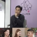 언니네살롱 - 남구 | 언니네살롱