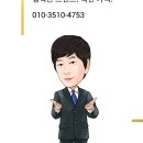 가영기업 이미지