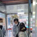 만수4동-1 이미지