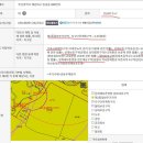 삼한그린타운 | 반송삼한그린타운 입지 삼한그린타운 실거래가 삼한그린타운1차 분석