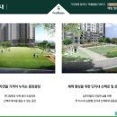 필골프실내연습장 이미지