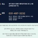 서이한방병원 이미지
