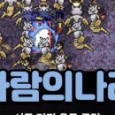 용궁PC 이미지
