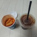 넷플 84제곱미터보려다가 옆에 한국스릴러 드라이브(여자유튜버 납치후 실시간방송으로 6억5천모아 요구함) 먼저 보는데 잼있네요 ㅋㅋㅋㅋㅋ 이미지