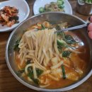 사랑한다면봉곡어탕칼국수 | 구미 봉곡 점심 맛있는 밥집 사랑한다면봉곡어탕칼국수