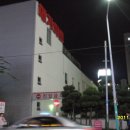 삼겹파티 이미지