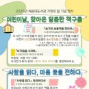 시립해운대도서관 이미지