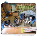 행복한공방