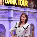 세계로투어 이미지
