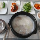 대화1,2배수펌프장 이미지