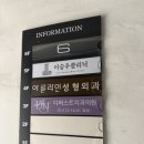 올리브제인 | [16] 어바웃 제인 촬영셀렉 후기