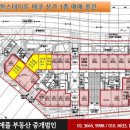 에코현대약국 이미지