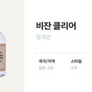 디오니 이미지