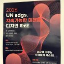 예소스 아이들의 전국 스피치대회 후기(동탄스피치학원/키즈스피치예소스/키즈스피치예소스 동탄센터)