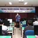 메타벅스 이미지