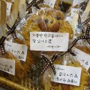 동탄프라임유치원 이미지