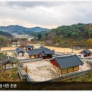 이색선생 묘일원 이미지